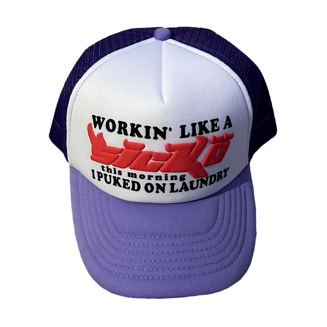 1994' Sicko Trucker Hat 🚺